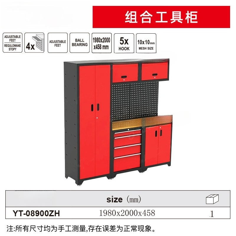 Auto repair workstation Steam  - Workshop Tools Steam ulasan dan harga