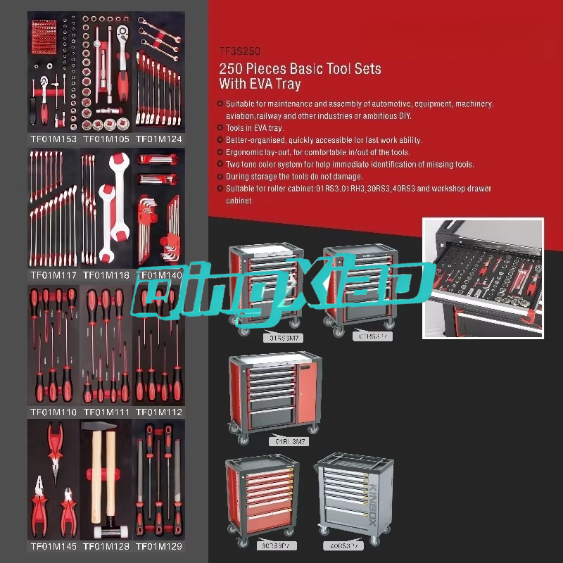 7 Drawers 250pcs Complete Tool - Tools Trolley For Workshop ulasan dan harga