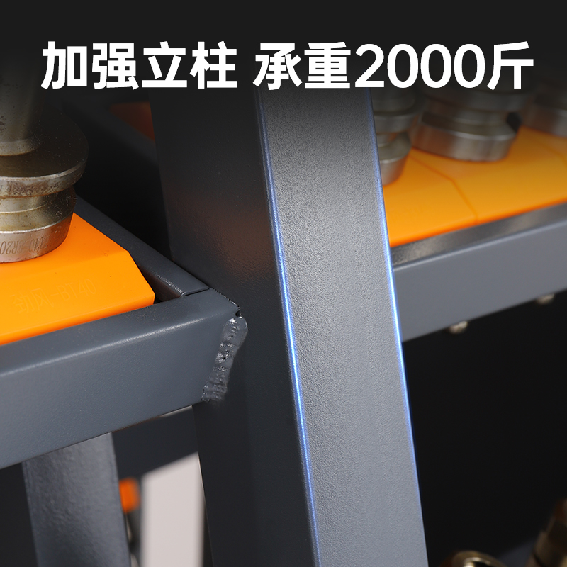 CNC machining center tool hold - Tools Trolley For Workshop ulasan dan harga