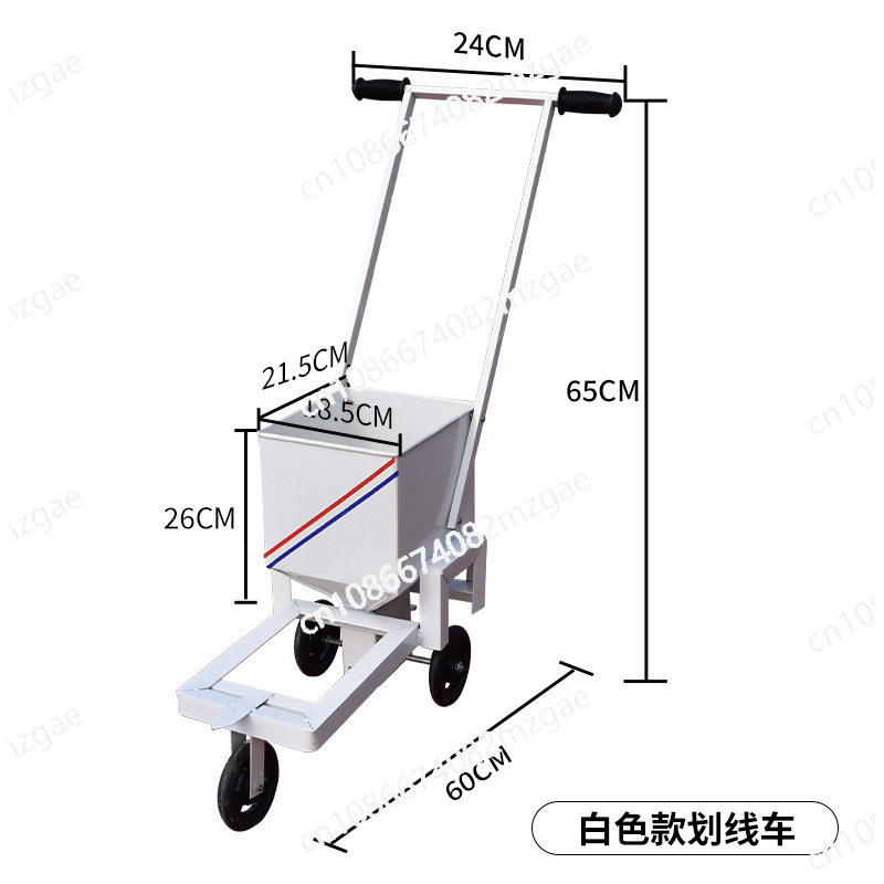 Football basketball court lime - Marking Tools In Workshop ulasan dan harga